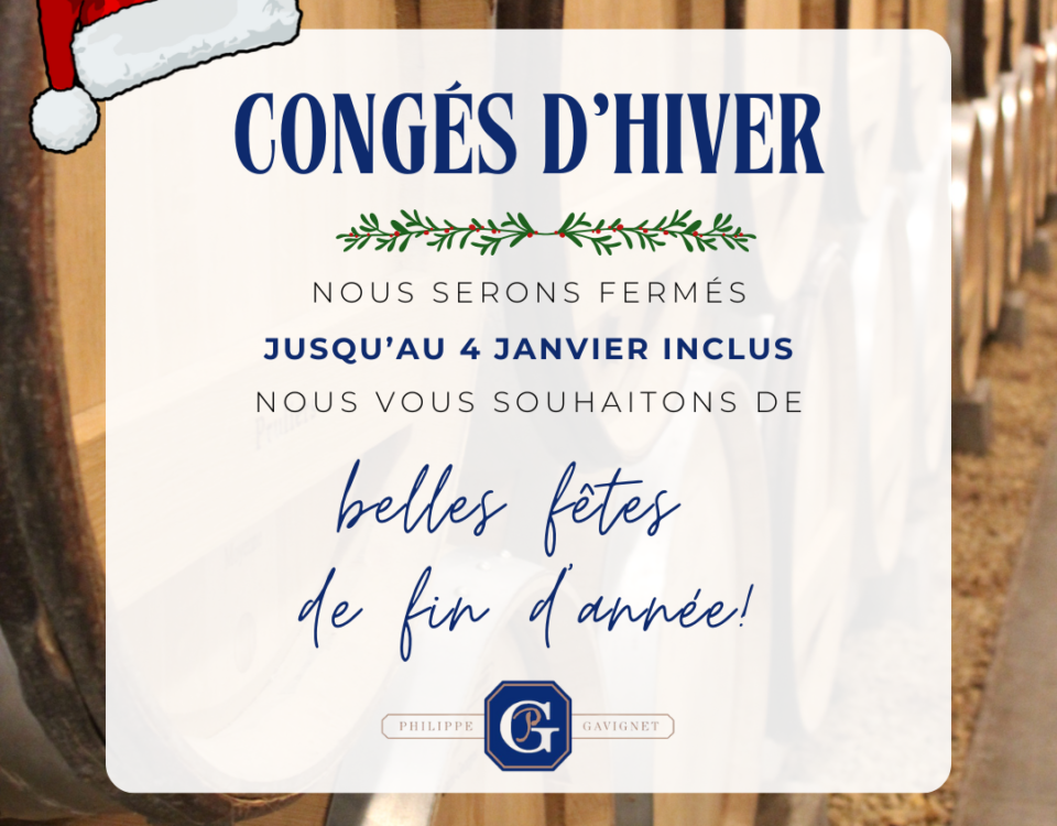 Fermeture pour congés d'hiver